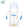 百乐亲厂家批发  新生婴儿奶瓶  宽口防胀气带手柄奶瓶