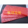 上海单面新料加厚汽泡袋包邮，双面红色防静电气泡卷料厂家