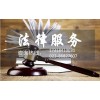 重庆律师：专利纠纷案件怎样举证？