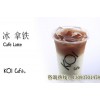 莆田投资koi奶茶 风靡大街小巷的餐饮项目