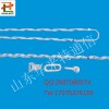 耐张线夹 预绞式耐张线夹ADSS光缆耐张线夹 光缆耐张金具