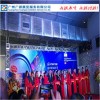2018第二十七届越南国际工业展览会