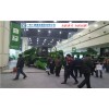 2018越南（河内）国际农业机械展览会