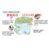 杭州景区导览器景点导游机无线导览厂家直销