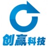 广州二元期权交易系统定制二元期权交易模式分析咨询