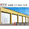杭州工业铝板滑升门，小巧型提升门生产厂家