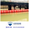 滁州厂家专业定制海洋表层漂流橄榄浮 河道浮体 吸沙管道倒漂