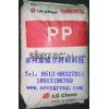 PP 韩国LG化学 M1600 苏州长期供应