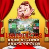鼎游棋牌加盟项目/3D手机麻将代理/俱乐部模式/棋牌游戏开发