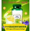 DHA藻油凝胶糖果代加工湖南工厂