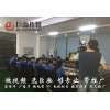 深圳梅沙盐田宣传片拍摄制作巨画传媒助力企业蓬勃成长