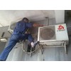 桂林专业上门空调维修、加氟、拆装、清洗