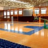 新疆篮球pvc地板