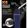 K6无孔夜视打火机摄像机1080P真火机K6微型摄像DV
