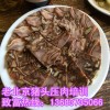 老北京猪头压肉技术培训 垛子羊肉培训热线