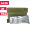 尼龙粘尼龙塑料胶水-焊接般牢固度-1506PA专用粘合剂
