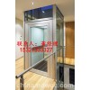 北京别墅电梯 北京家用电梯别墅梯