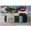 日本SMC电磁阀VFS1120-4GB-01