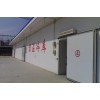 上海冷库板大量收购回收二手冷库板制冷机组
