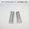 AL铝合金外螺纹焊钉螺钉 储能焊钉焊接螺柱螺丝