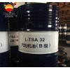厂家LTSA32汽轮机油昆仑湖北总代理