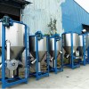 东莞清溪专业生产立式搅拌机 立式烘干搅拌机 质量可靠