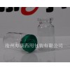 海康实体厂家专业生产药用抗生素瓶