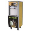 冰之乐BQL-838A三头软质冰淇淋机|上海市立式冰淇淋机