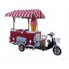 移动式冰淇淋机_上海移动式冰淇淋机价格