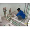 上海浦东浦建路各种漏水管维修 安装水管三角阀维修