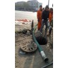 郑州郑东新区疏通下水道 抽化粪池 污水井清理疏通