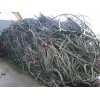 德州（二手电缆回收）+铜电缆短料回收价格