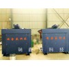 铸造厂熔炼专用电炉   优质供应商