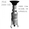 PEAK2008-50X放大镜 必佳 50X显微镜便携式