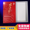 信诺纸品XN-24南山小纸盒定做深圳外包装盒厂家