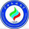 2018年广西民族大学函授教育招生加18677100473