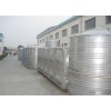 广东JH-389 生产不锈钢水塔，立卧式保温水箱，圆形冷水箱