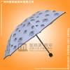 【番禺雨伞厂】定做-广告三折伞 番禺太阳伞厂 番禺雨伞公司