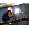 澳大利亚洋人雇主大量招聘电焊工