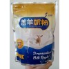 中博特小羊奶粉采用防腹泻配方