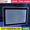 上海奉贤区亚克力导光板加工，提供激光打点导-光-板加工可定制