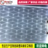 杨浦区导光板销售厂家，加工定制不同形状图案的亚克力导-光-板
