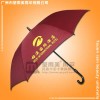 【高尔夫雨伞】生产-顺德梅溪酒店雨伞 顺德雨伞厂