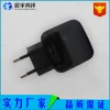 QC3.0充电器 5v9v12v黑色欧规USB快充充电头