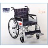 可折叠轮椅 四刹车折叠老年轮椅车 轻便外出轮椅带大便口