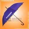 【鹤山雨伞厂】生产-激光制造商情雨伞 伞架厂 鹤山雨伞加工厂