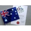 澳大利亚工作签证项目简章