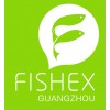 2018年第四届中国(广州)国际渔业博览会