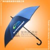 【广州雨伞厂】生产-三亚粤桂合作特别试验区雨伞  雨伞厂