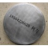 圆球激光打孔机 圆球激光微孔加工 圆球激光切割加工厂家